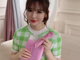 七老私护粉小盒中与科院联打合造械号字 安全副无作用产品