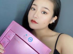 关注女性私护健康,从七老小粉盒开始!