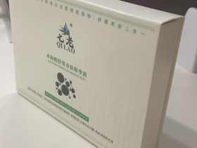 七老水杨酸舒缓养肤精华液国家药监局备案信息查询