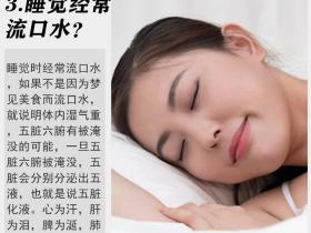 七老黑荞茯苓轻松茶祛湿茶