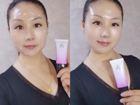 七老防晒隔离霜