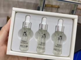 七老裂裥菌素舒缓润泽精华液 皮肤爱发红的、发烫就用它