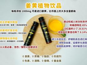 七老,今天继续聊关于玫瑰痤疮的修护调理思路