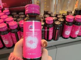 七老燕窝胶原蛋白肽口服液