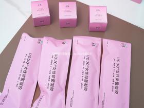 七老私护小粉盒,女性的福音