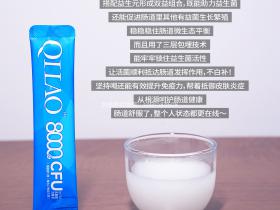 七老内调养生,做好内调,皮肤好身体好身体好皮肤才能更好