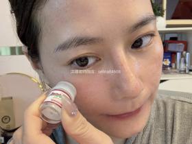 七老胶原水光精粹液,敏感皮炎可用的紧致抗衰肌底修护