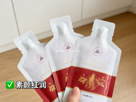 七老红参黄芪补气血饮→熬夜贫血气血不好,头晕眼花的一定要喝