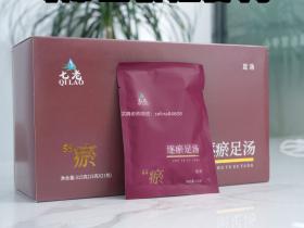 七老血府逐淤汤→通经络活血化瘀堵养气血