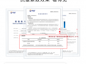 七老胶原水光→问题肌专研.修护抗衰一体,修护抗衰神器