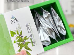 七老祛湿茶→利尿消水肿,祛湿气健脾胃