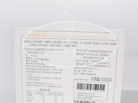 七老红参黄芪补气血饮