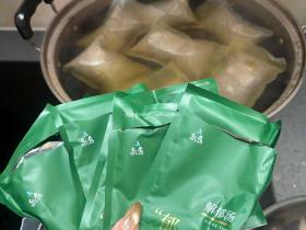 七老解郁汤→疏肝理气,泡脚泡澡都可以