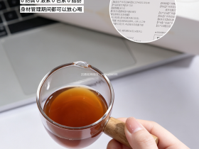 七老红参黄芪补气血饮→长白山五年根参补气血不上火