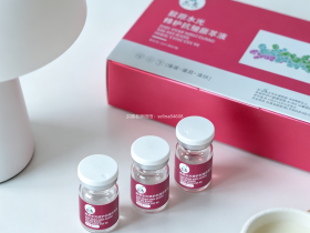 七老胶原水光敏肌修护抗衰,打造水光肌
