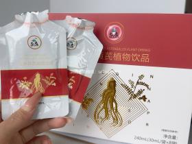 七老红参黄芪补气血饮