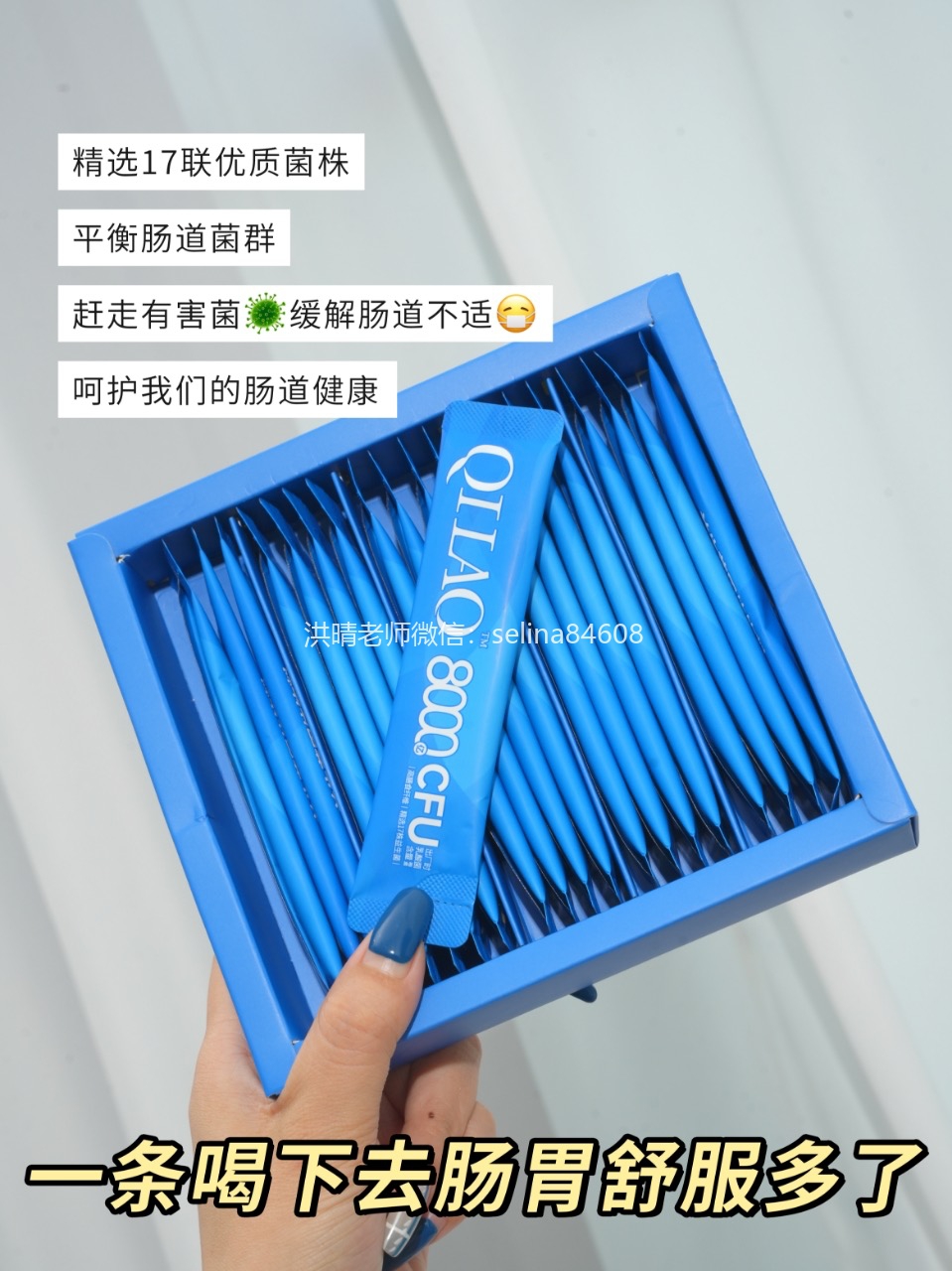 七老，今天继续聊关于玫瑰痤疮的修护调理思路