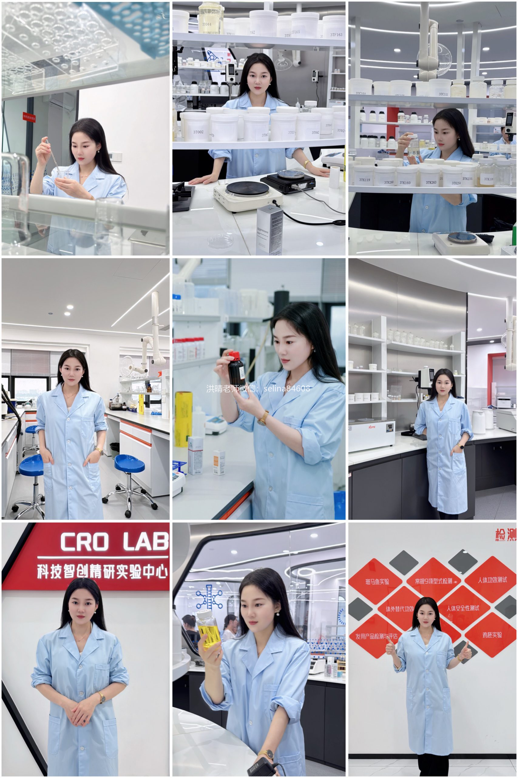 七老，今天继续聊关于玫瑰痤疮的修护调理思路