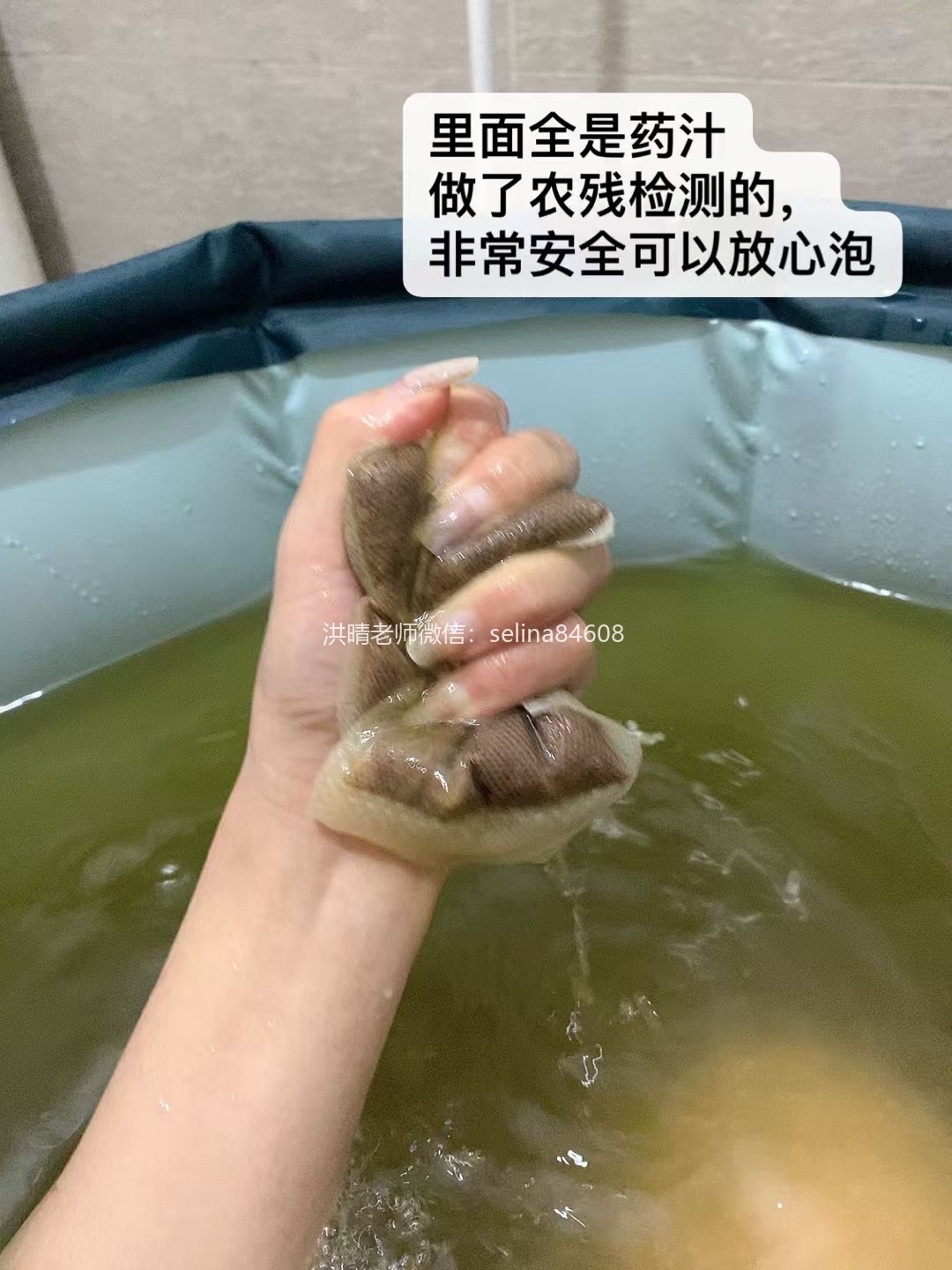 七老内调养生，疏肝理气解抑郁→解郁汤