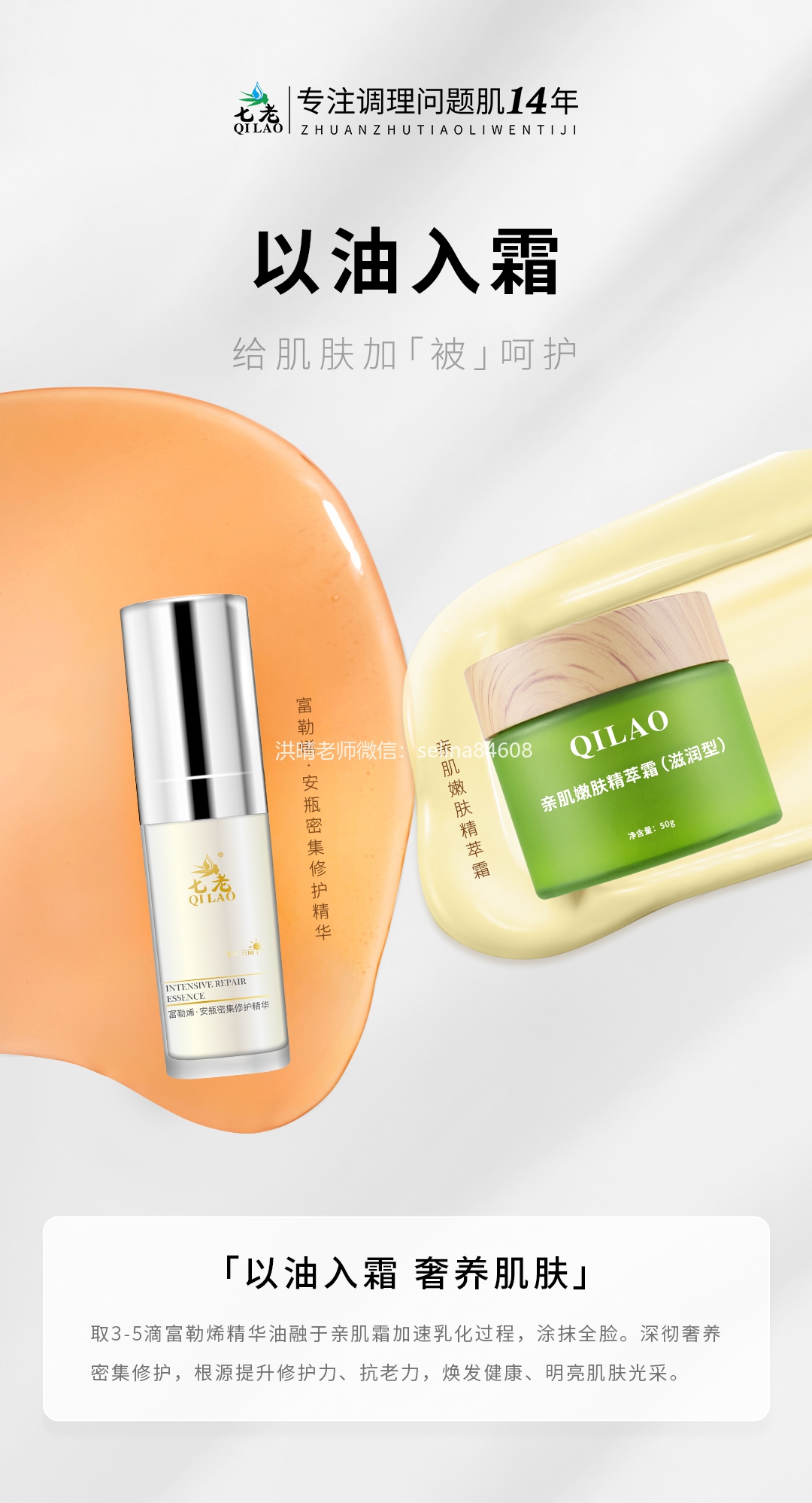 七老告诉你冬季冷空气敏感高发期如何避免