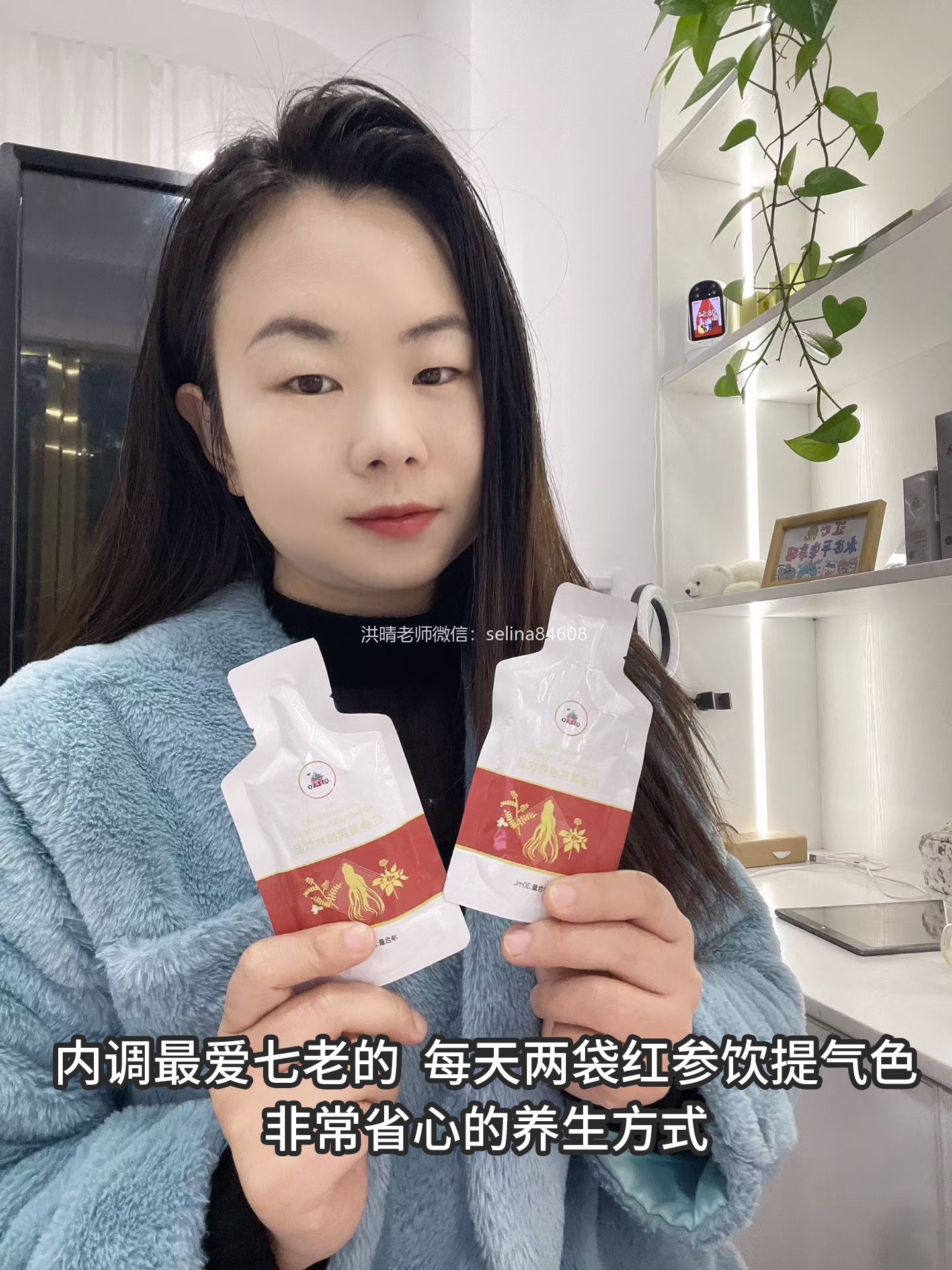 七老剥脱祛斑屏障受损激素脸修护案例