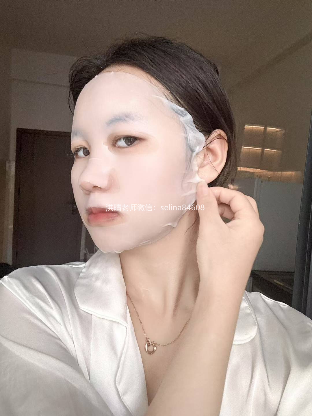 七老亲润安肤面膜，过敏期间，医美求后能用的修护面膜