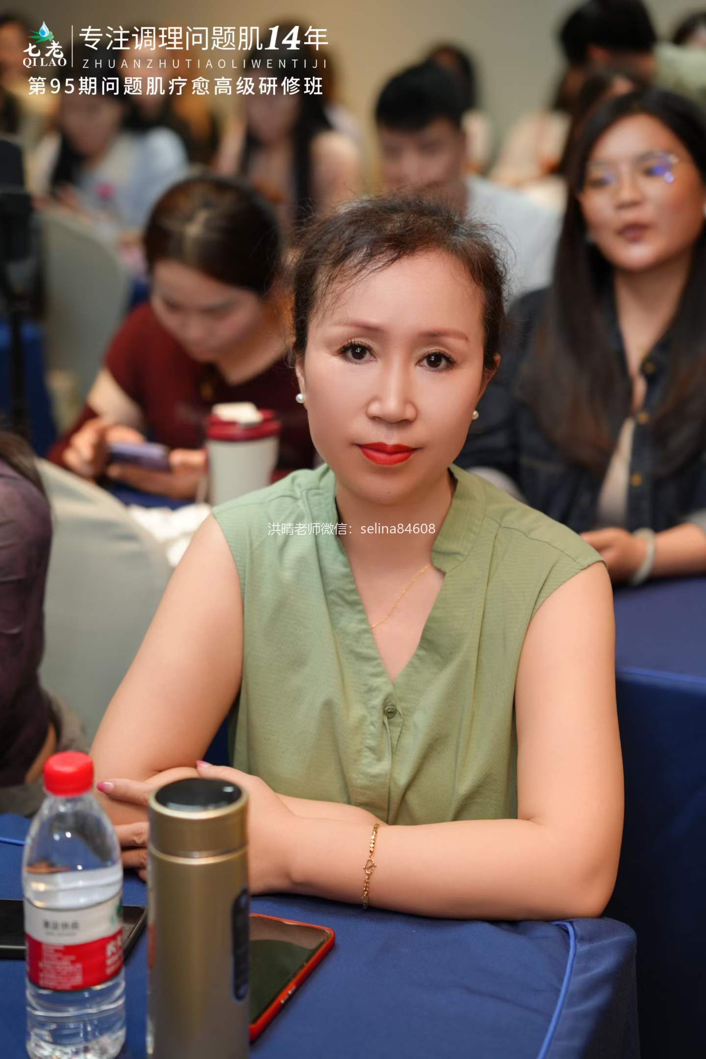 七老严重激素脸案例，从受益者变成守护者