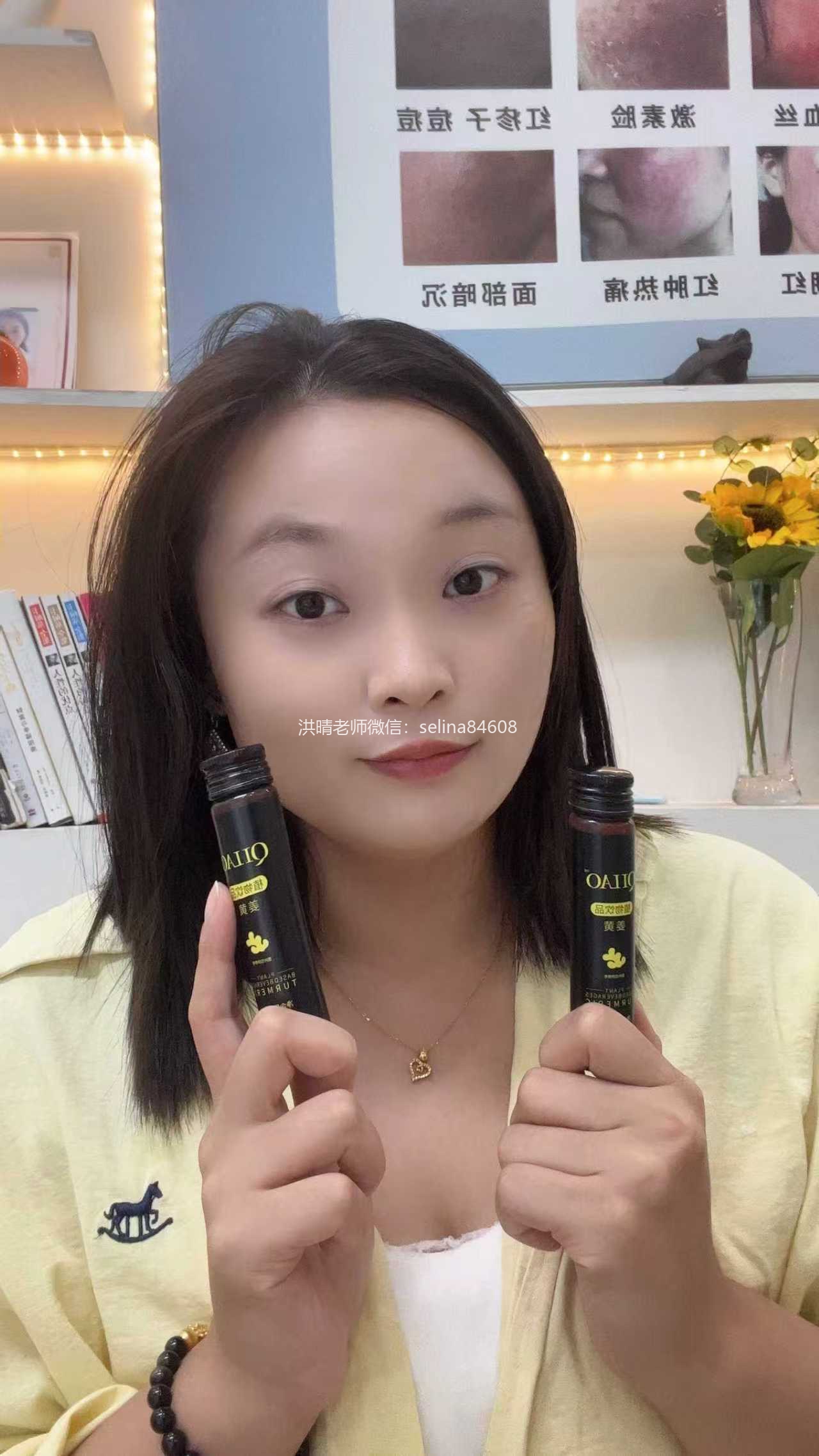 七老屏障受损反复敏感长痘修护案例