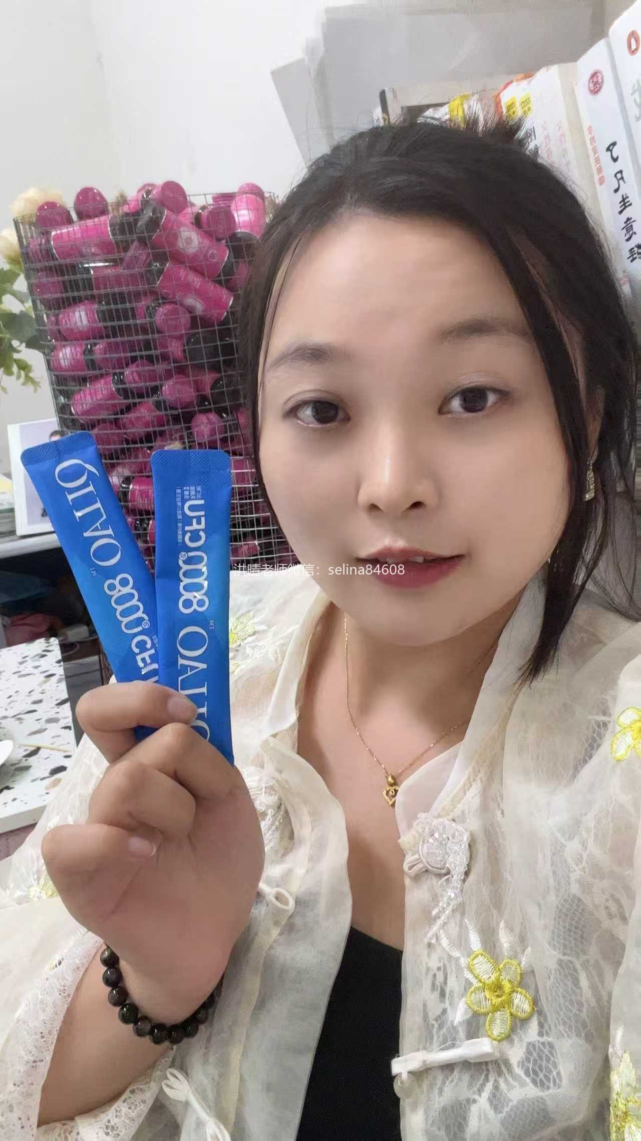 七老屏障受损反复敏感长痘修护案例