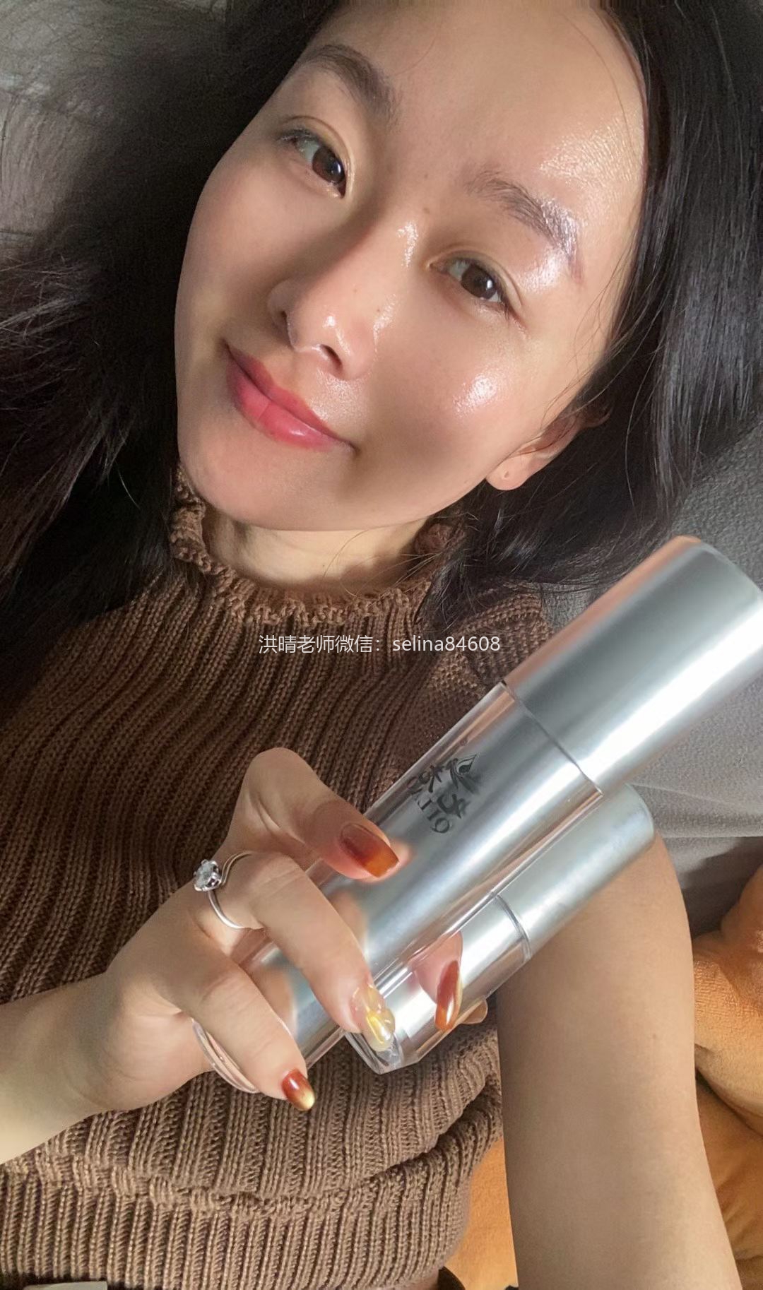 七老激素脸玫瑰➕脂溢性皮炎修护案例