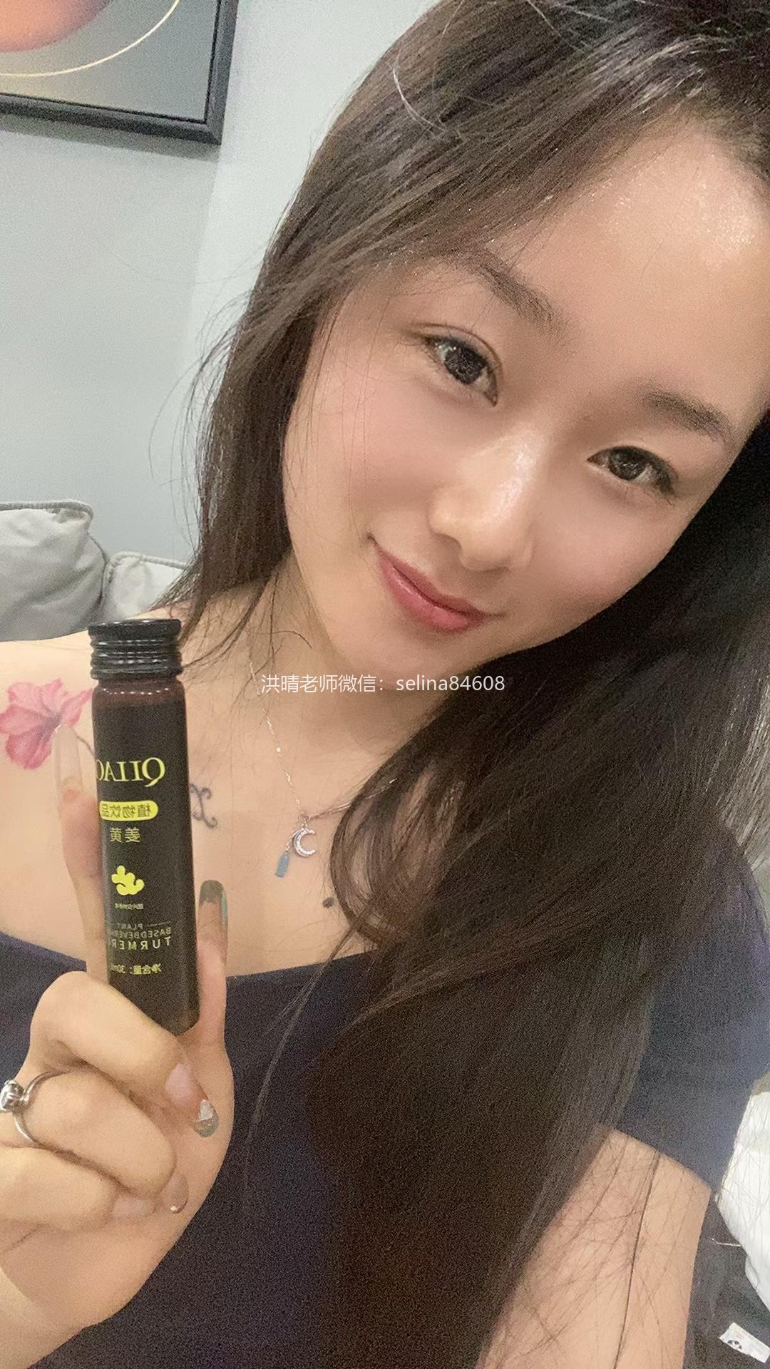 七老激素脸玫瑰➕脂溢性皮炎修护案例