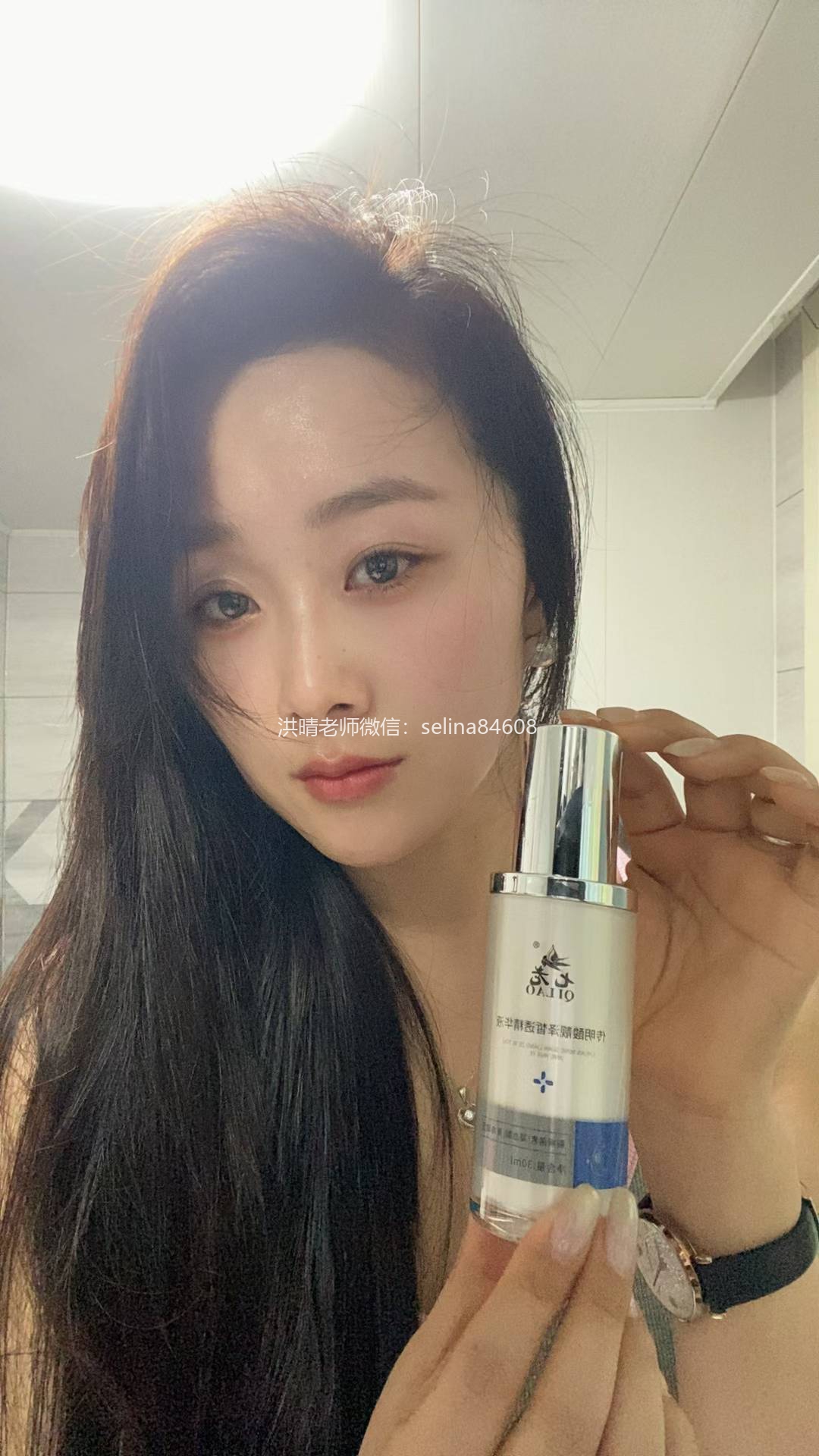 七老激素脸玫瑰➕脂溢性皮炎修护案例