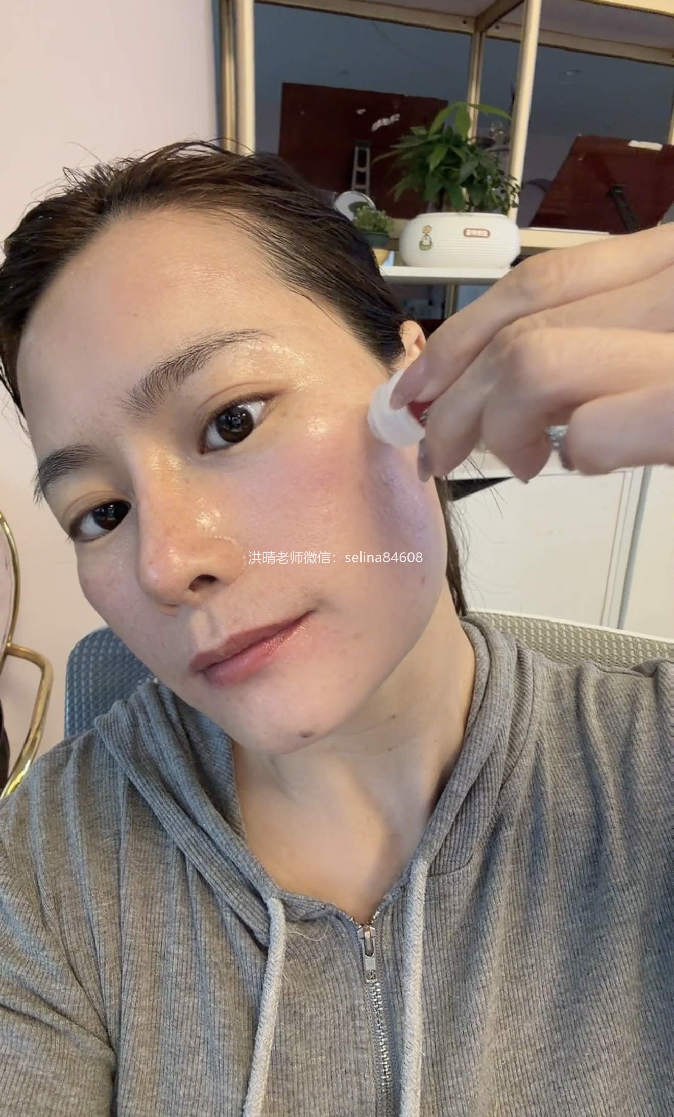 七老胶原水光精粹液，敏感皮炎可用的紧致抗衰肌底修护