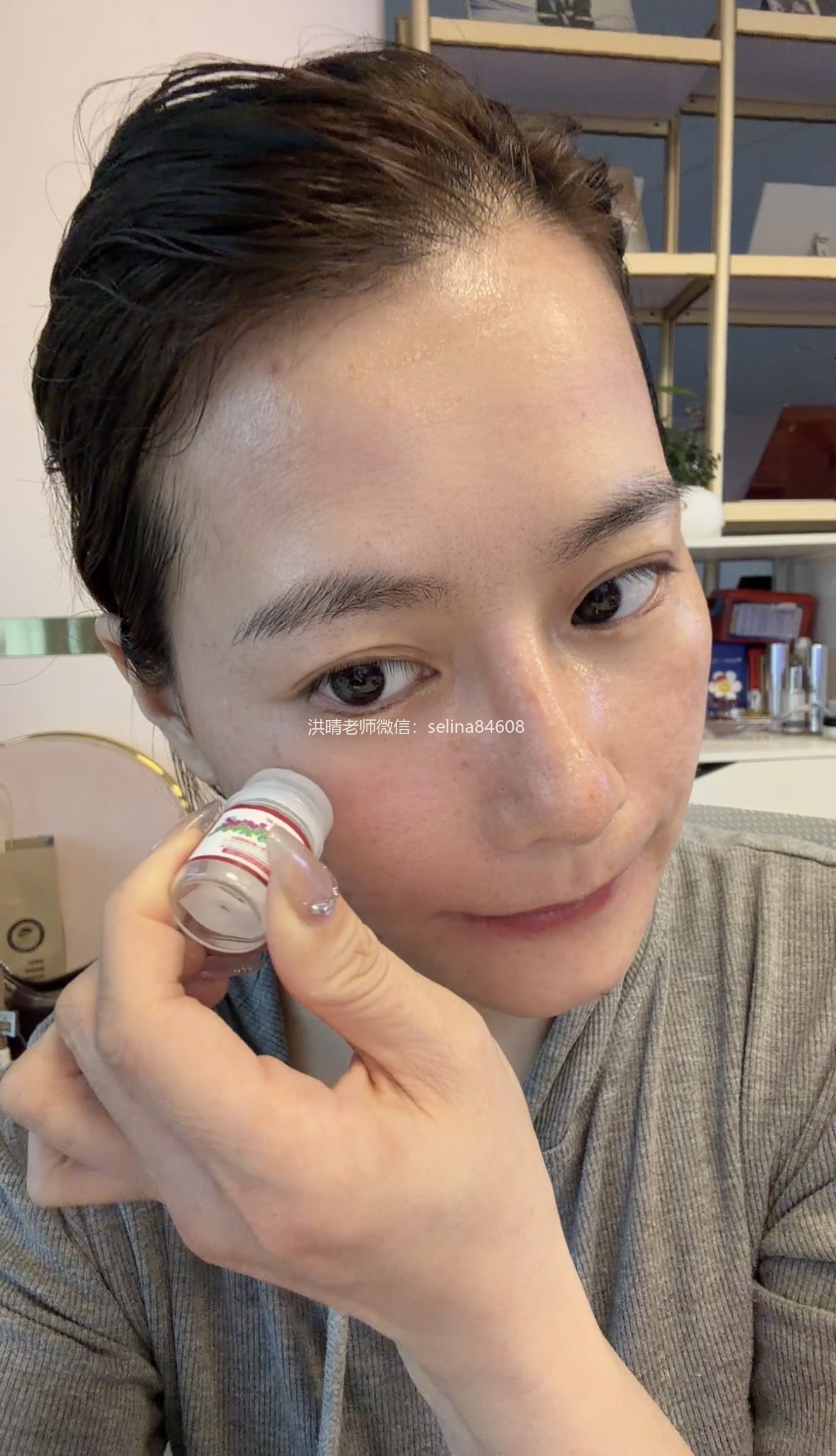 七老胶原水光精粹液，敏感皮炎可用的紧致抗衰肌底修护