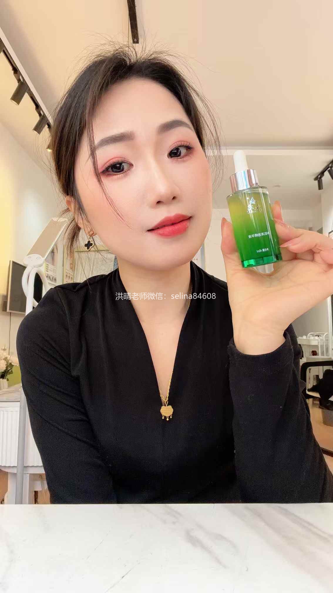 七老敏感肌屏障受损反复长痘爆痘