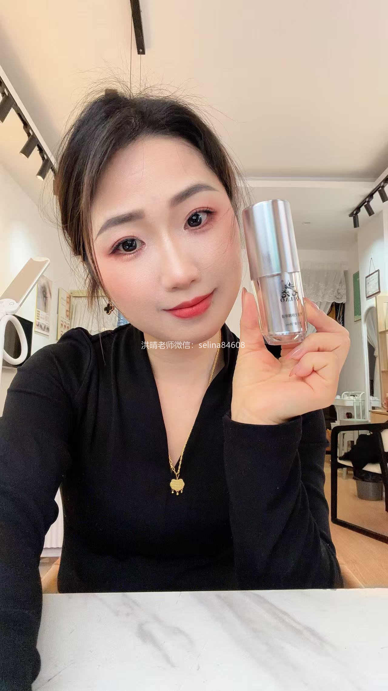 七老敏感肌屏障受损反复长痘爆痘