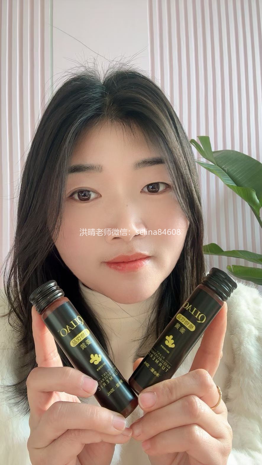 七老激素脸玫瑰痤疮修护案例