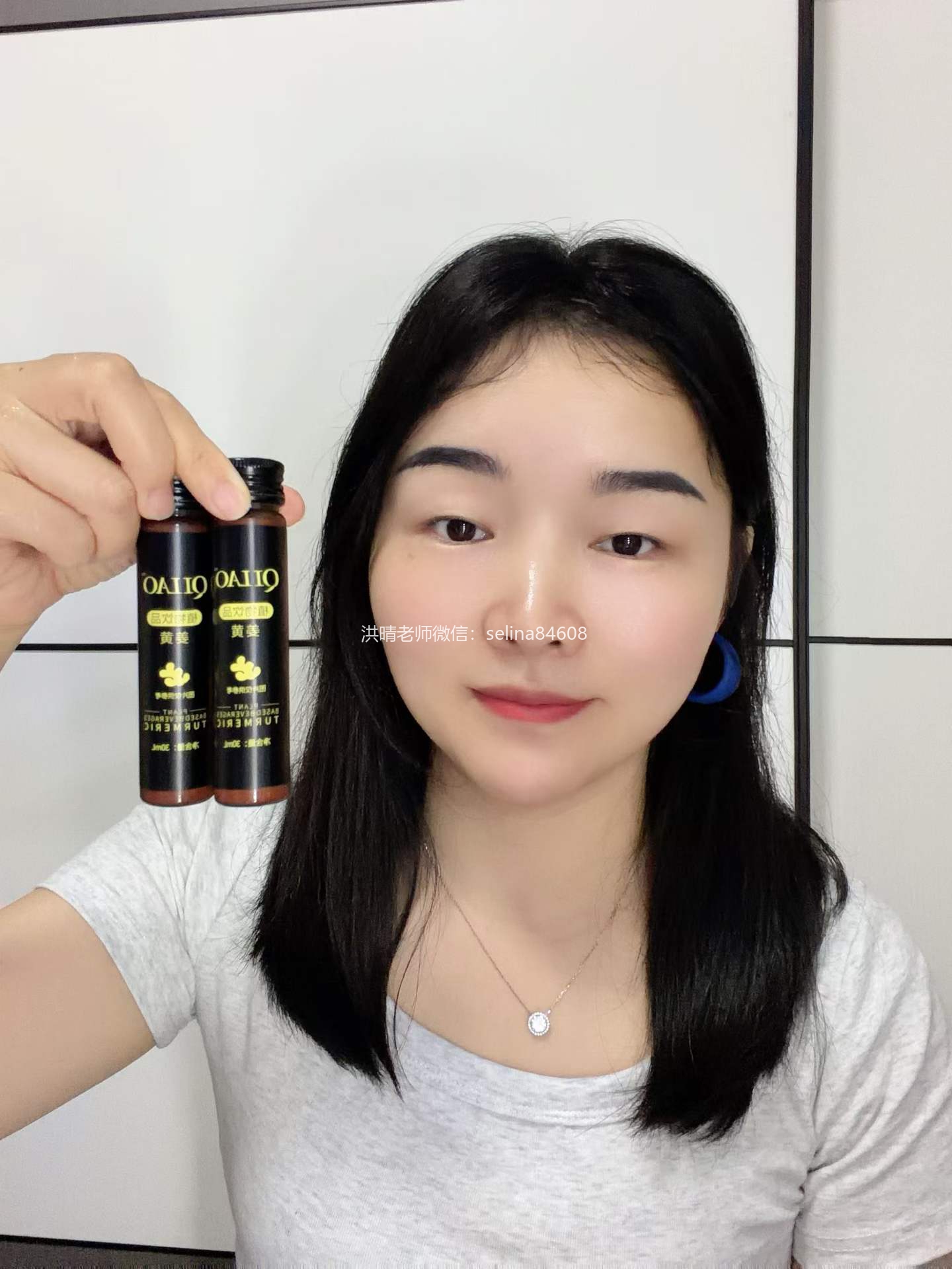 七老屏障受损敏感过敏红肿痒修护案例