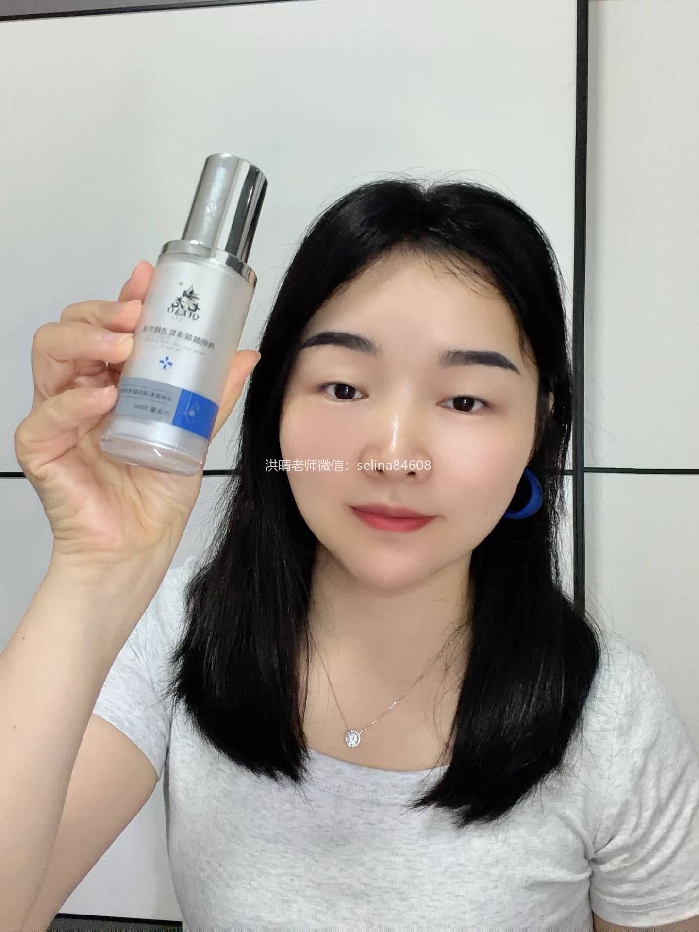 七老屏障受损敏感过敏红肿痒修护案例