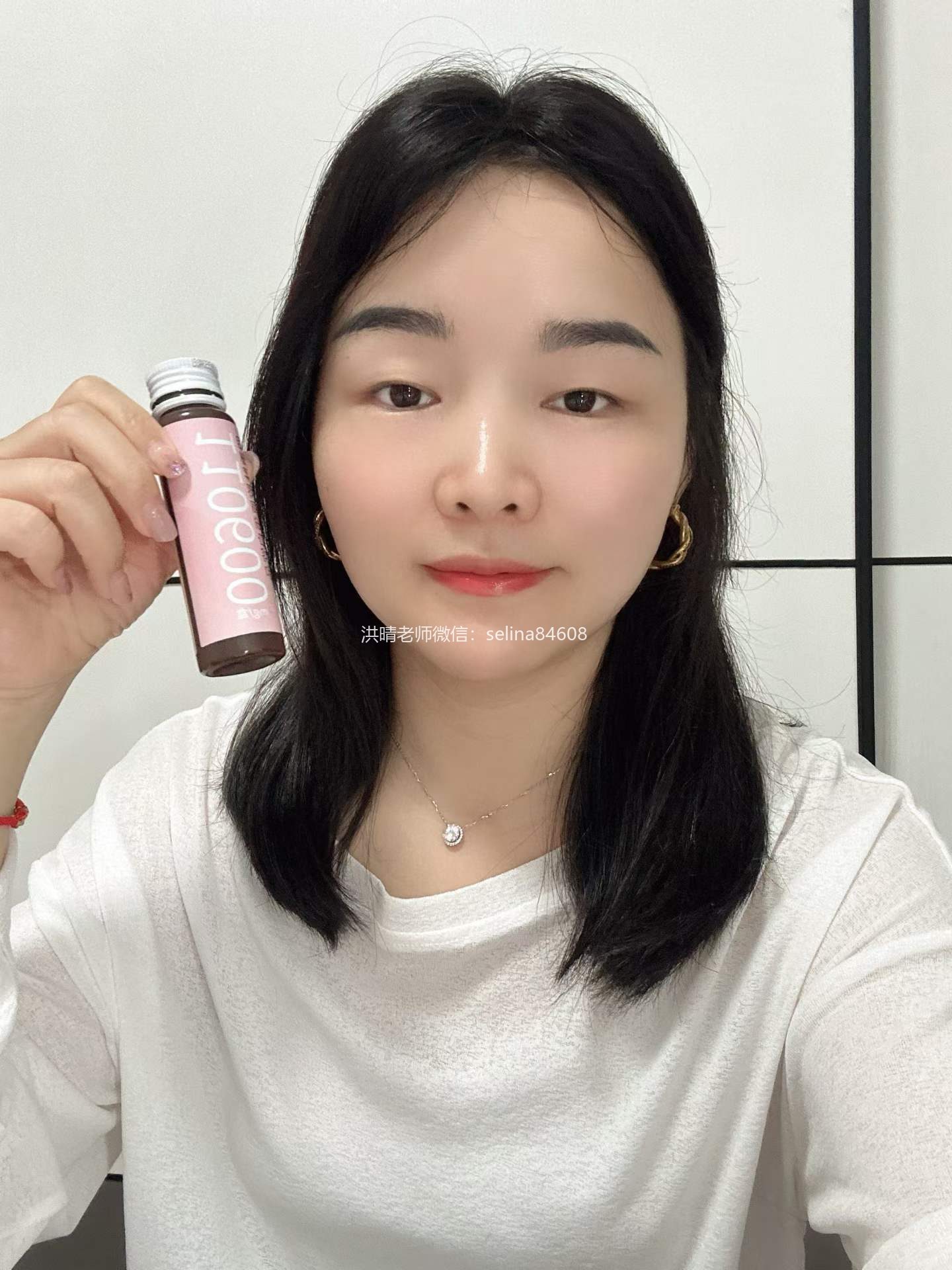 七老屏障受损敏感过敏红肿痒修护案例