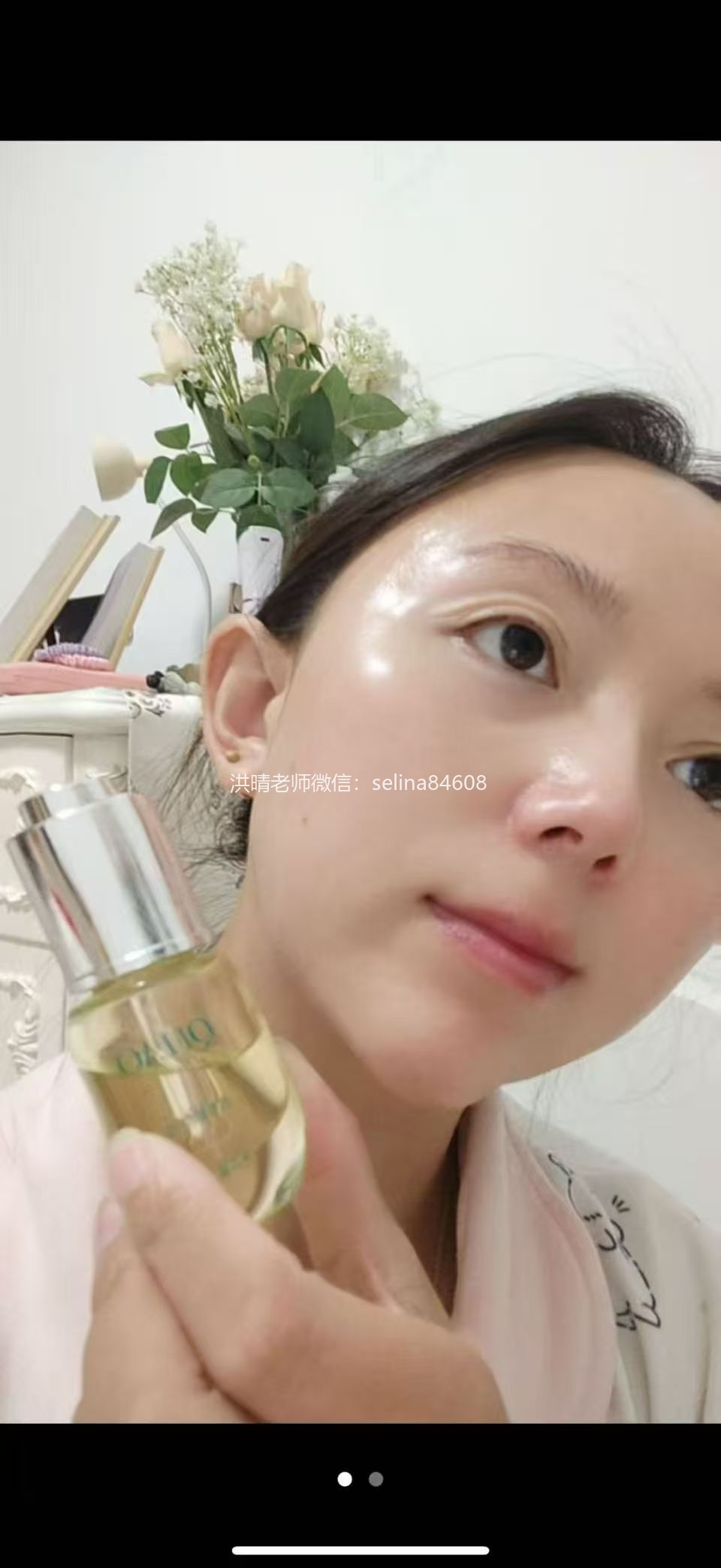 七老激素脸玫瑰痤疮修护成功案例