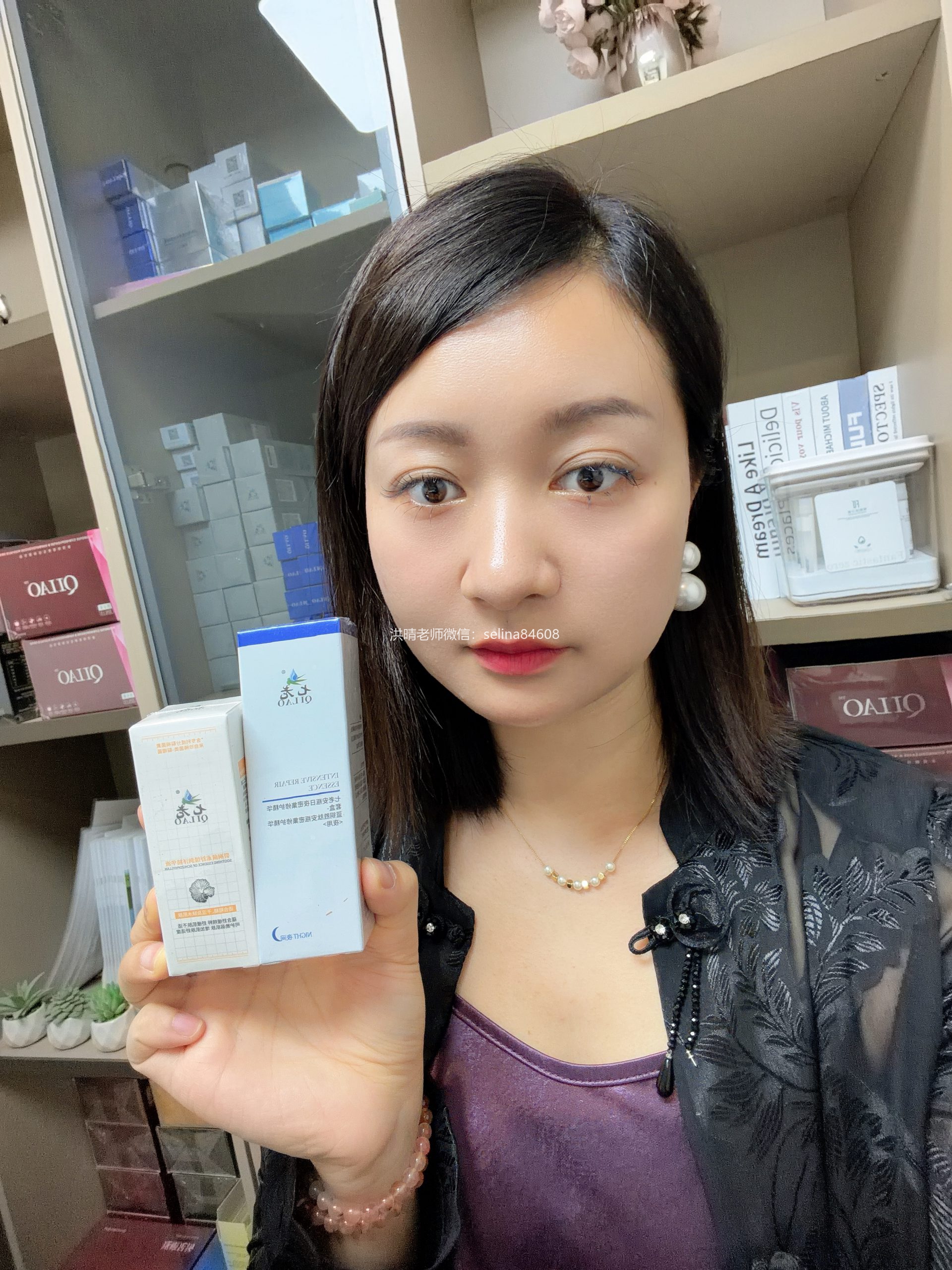 七老皮肤反复过敏红肿痒疹子修护案例