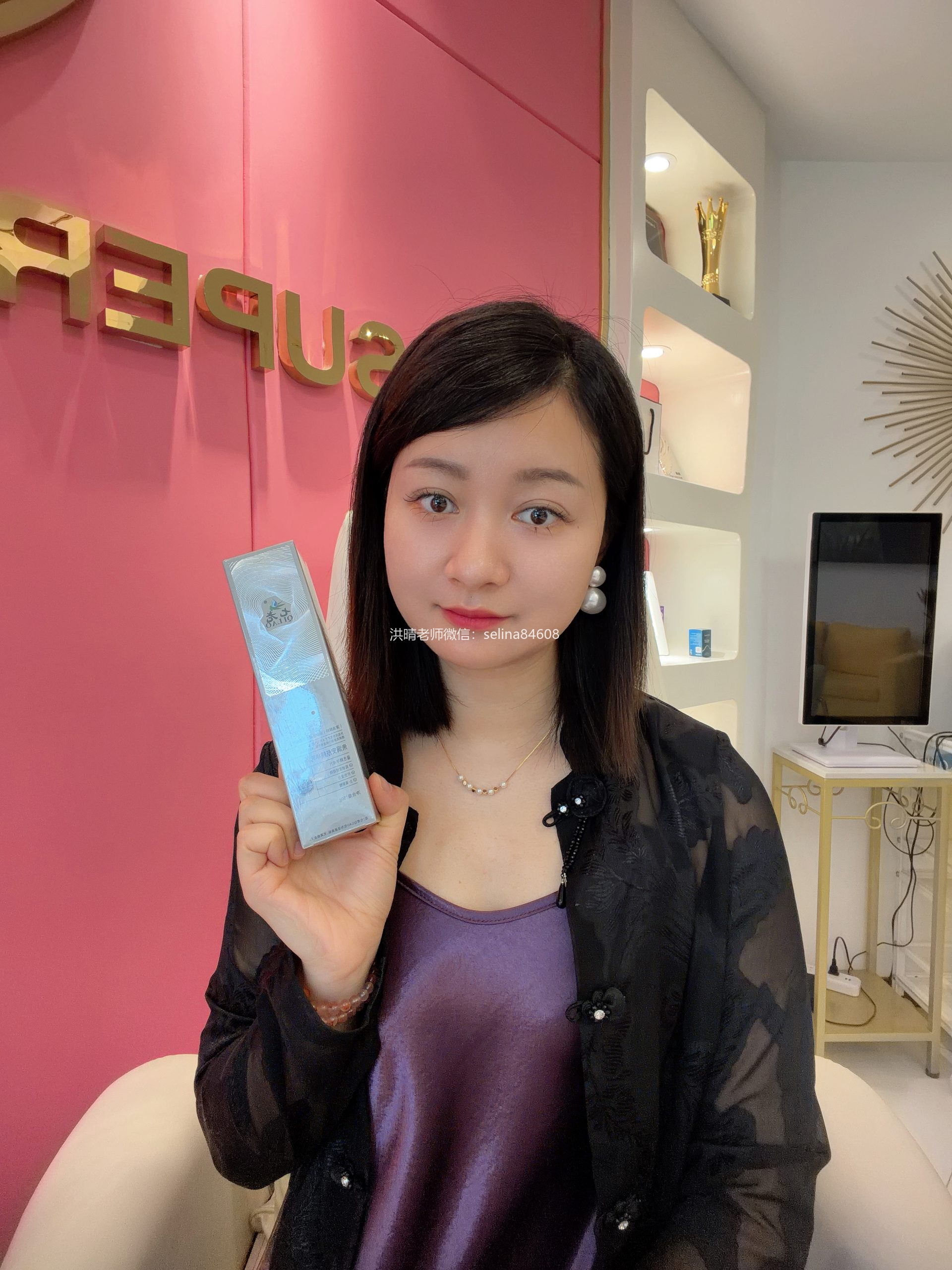 七老皮肤反复过敏红肿痒疹子修护案例