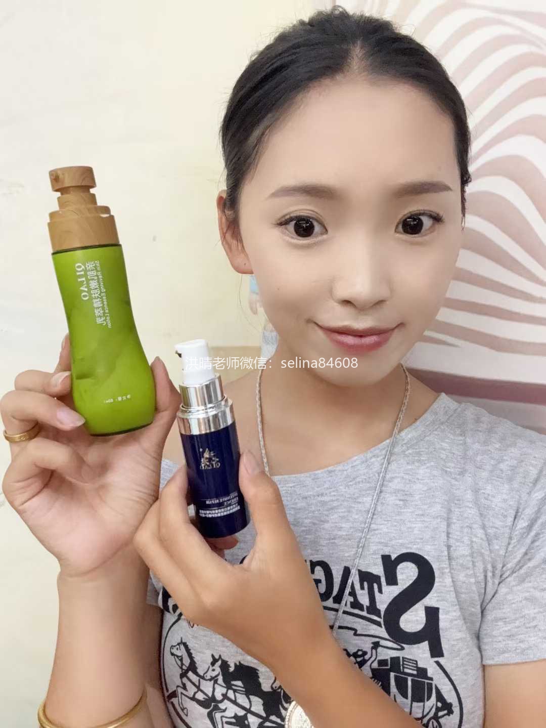 七老敏感过敏发红发烫起疹子修护案例