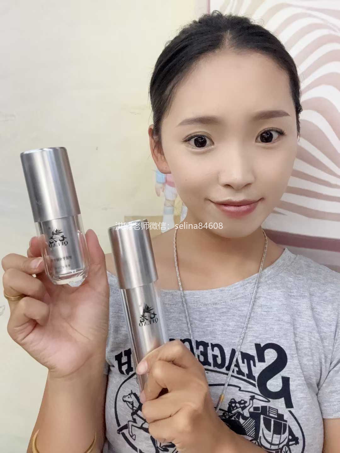 七老敏感过敏发红发烫起疹子修护案例