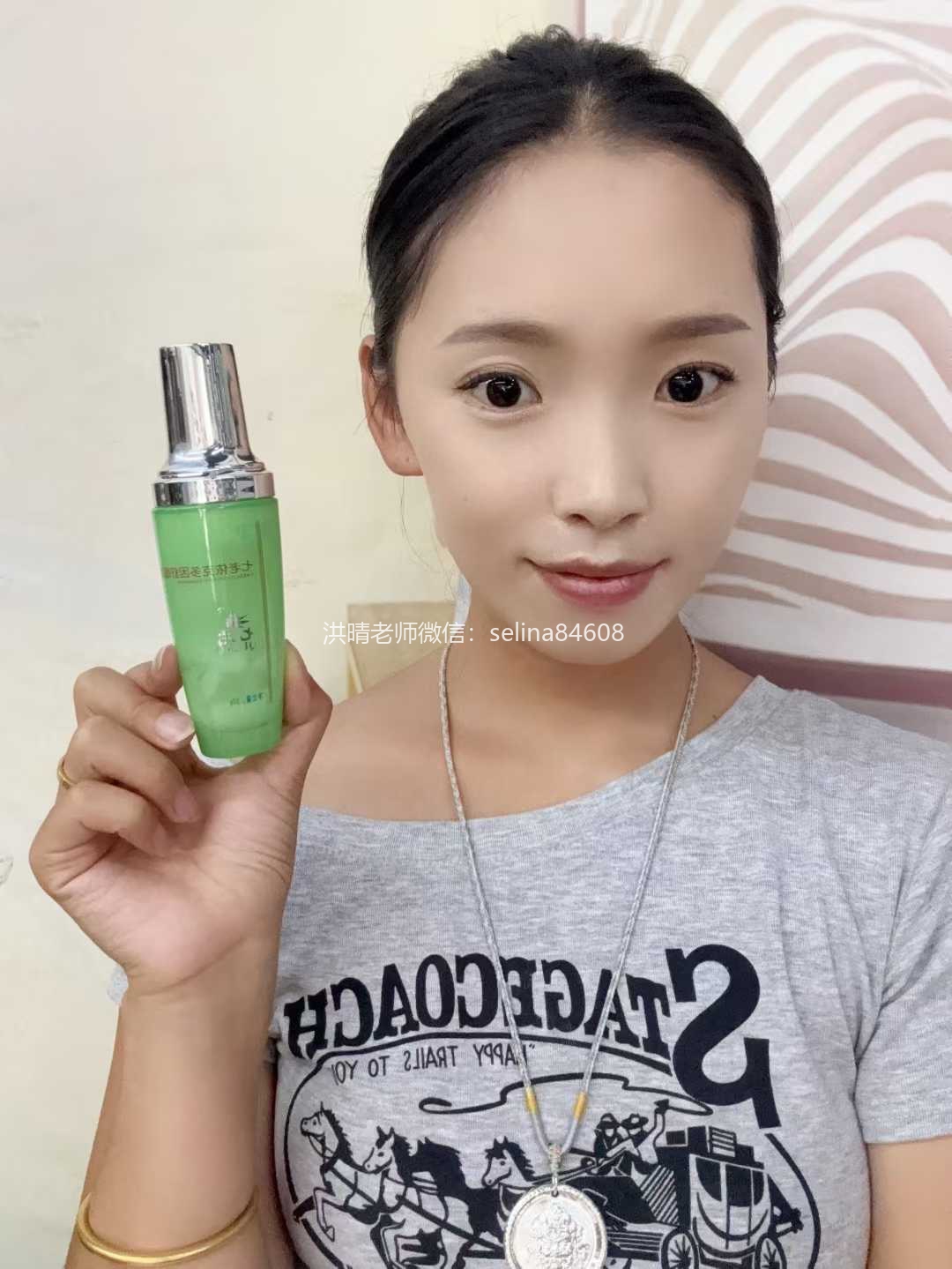 七老敏感过敏发红发烫起疹子修护案例