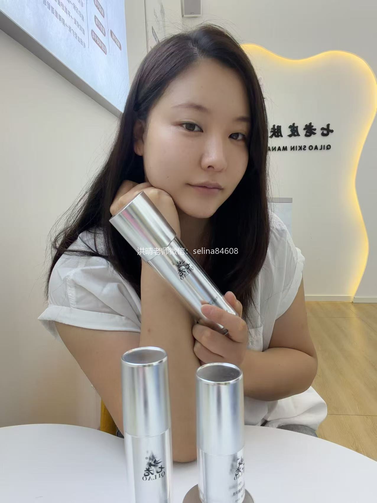 七老激素脸红烫痒疹子疙瘩修护案例