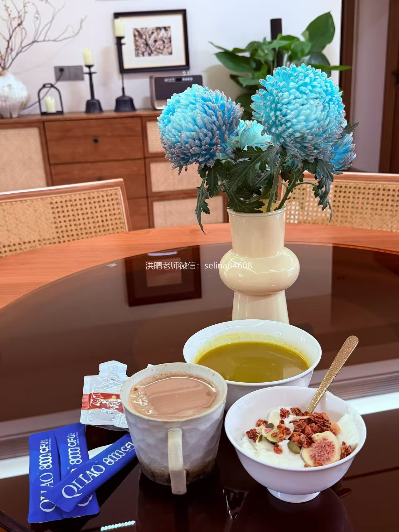 七老益生菌，激素脸玫瑰痤疮脂皮疹子痘痘问题肌必备内调品