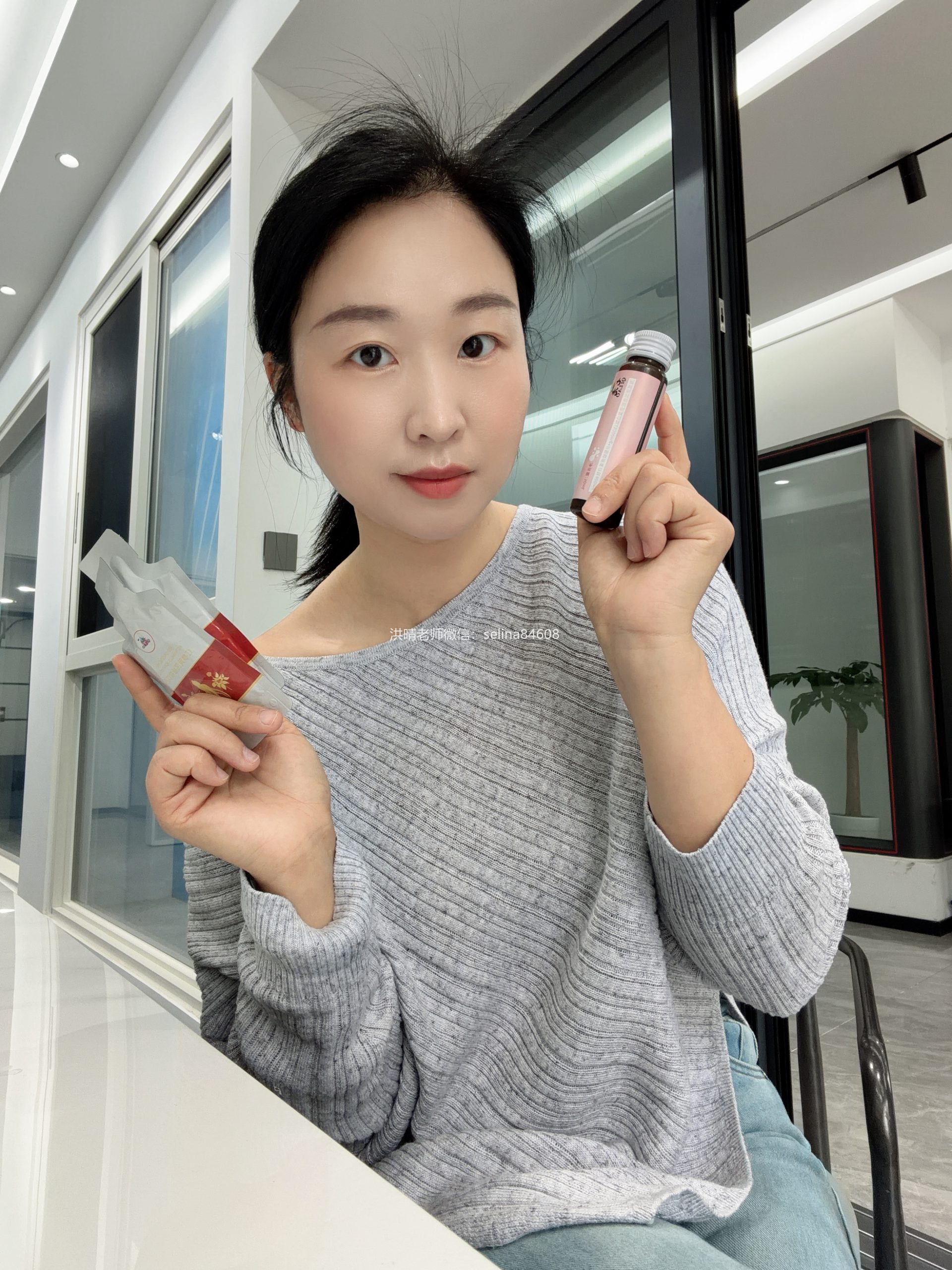 七老干红烫肿痒疹子疙瘩修护案例