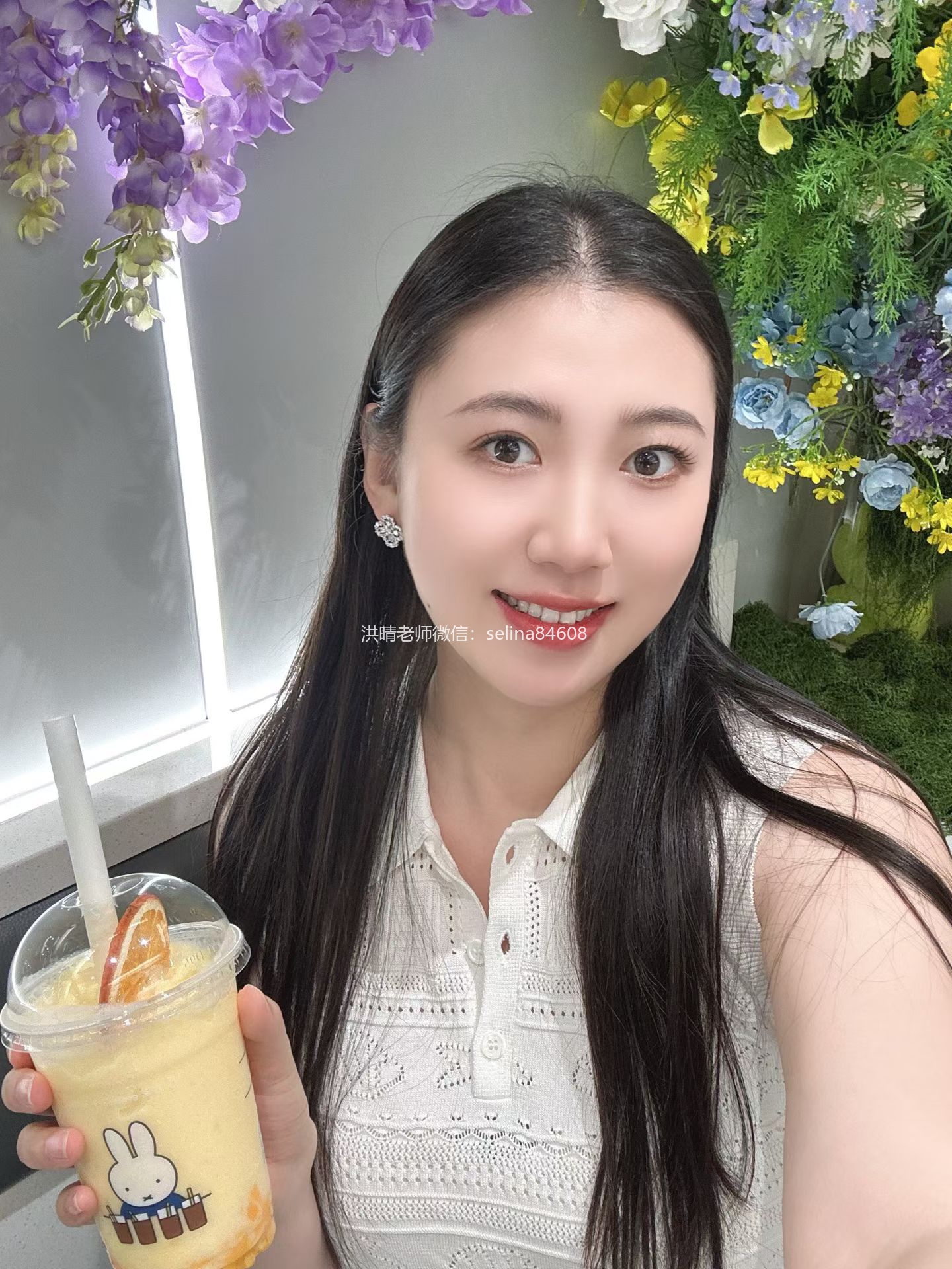 七老红烫肌修护案例